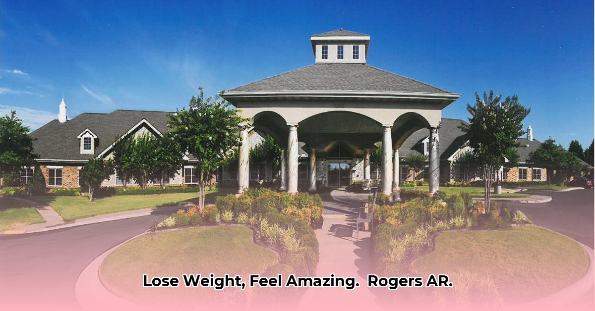 ar-medical-weight-loss-rogers-ar